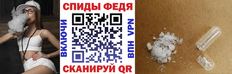 как найти закладки  Лодейное Поле  Amphetamine 97% 