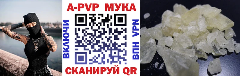 даркнет сайт  Лодейное Поле  A PVP Соль 