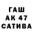 Амфетамин 98% Coolgah Bn