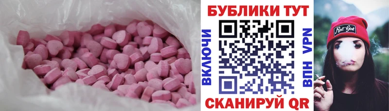 ЭКСТАЗИ TESLA  Лодейное Поле 