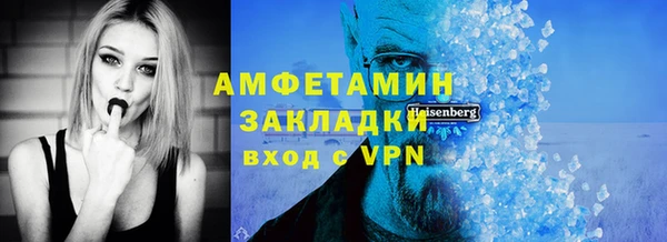 ешки Алзамай