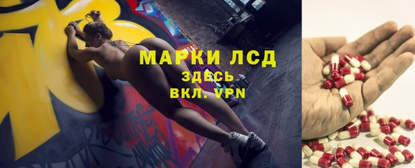 jwh Абдулино