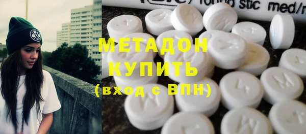герыч Алексеевка