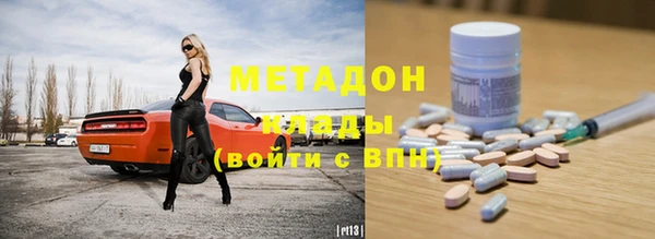 jwh Абдулино