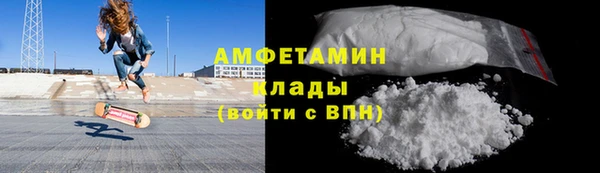 ешки Алзамай