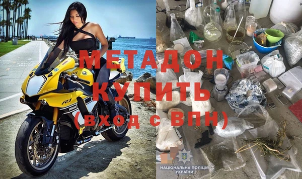 jwh Абдулино