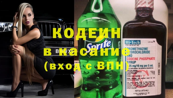 гидропоника Абаза