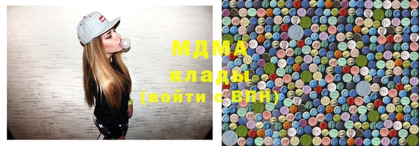 герыч Алексеевка