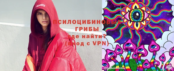 героин Абинск