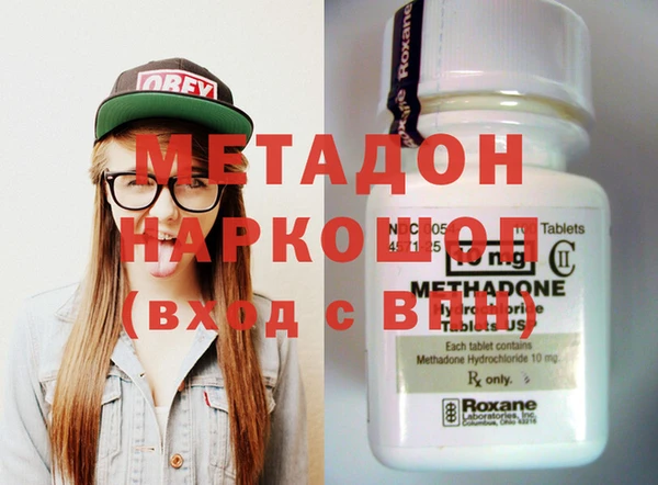 ешки Алзамай