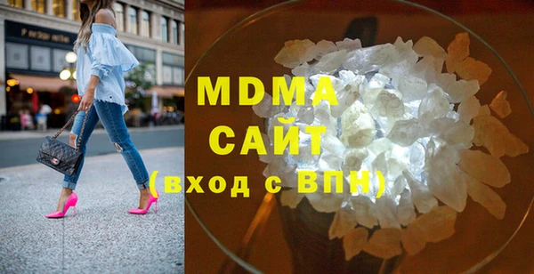 героин Абинск