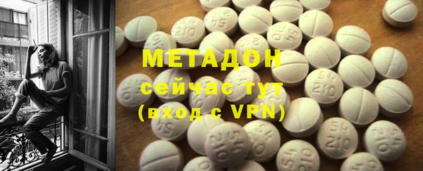 ешки Алзамай