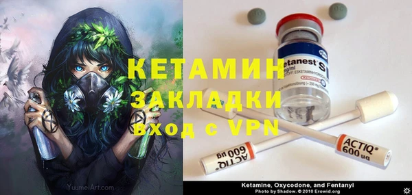 ешки Алзамай