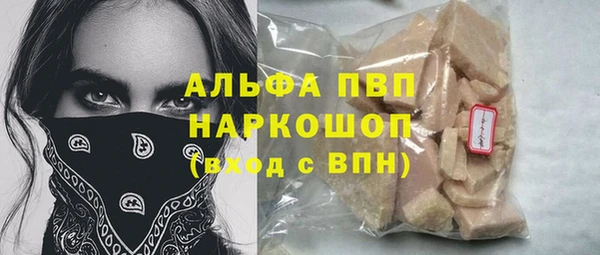 jwh Абдулино