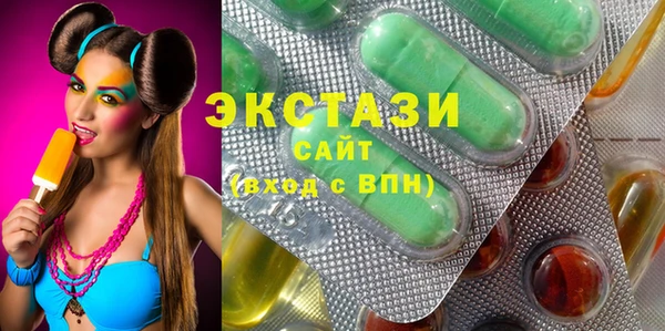 марихуана Алексин