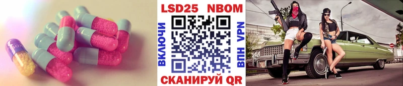 ЛСД экстази ecstasy  Лодейное Поле 