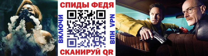 Метамфетамин кристалл Лодейное Поле
