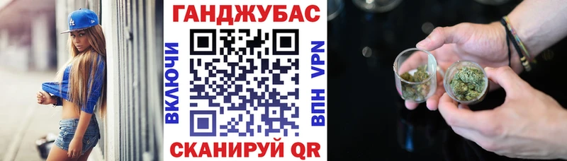 Бошки Шишки THC 21% Лодейное Поле